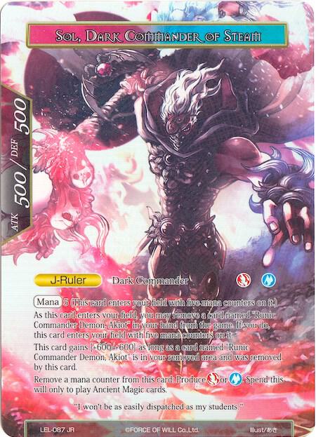 Sol, Hierophant of the Helio Star // Sol, Dark Commander of Steam (Full Art), Legacy Lost LEL-087 JR