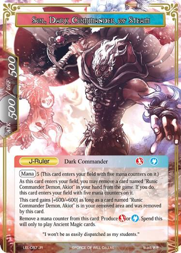 Sol, Hierophant of the Helio Star // Sol, Dark Commander of Steam, Legacy Lost LEL-087 JR