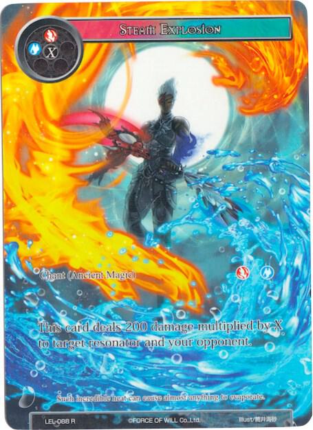 Steam Explosion (Full Art), Legacy Lost LEL-088