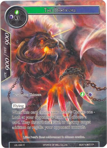 The Manticore (Full Art), Legacy Lost LEL-090