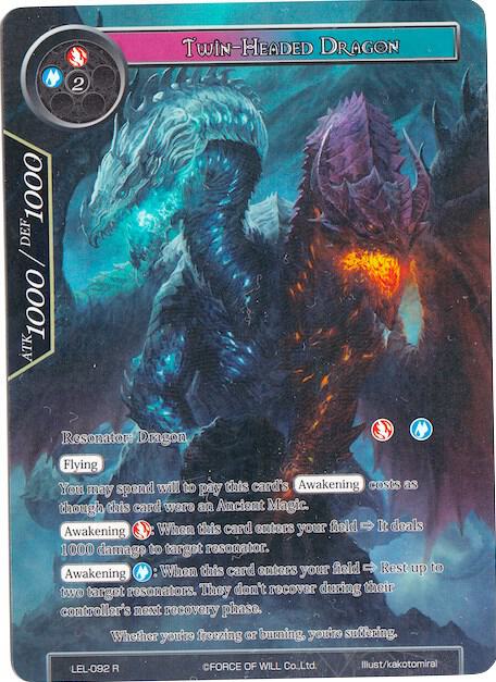 Twin-Headed Dragon (Full Art), Legacy Lost LEL-092