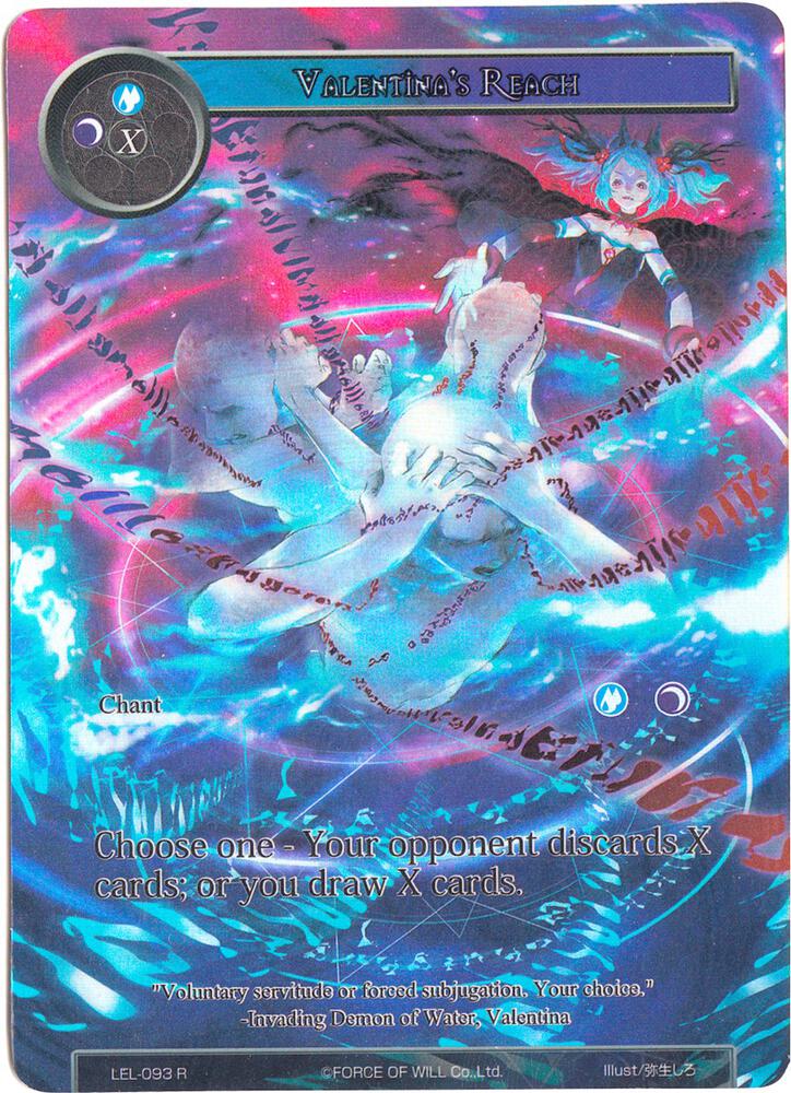 Valentina's Reach (Full Art), Legacy Lost LEL-093