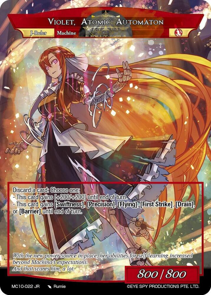 Violet, Atomic Automaton, Memoria Collection 10 MC10-022 JR