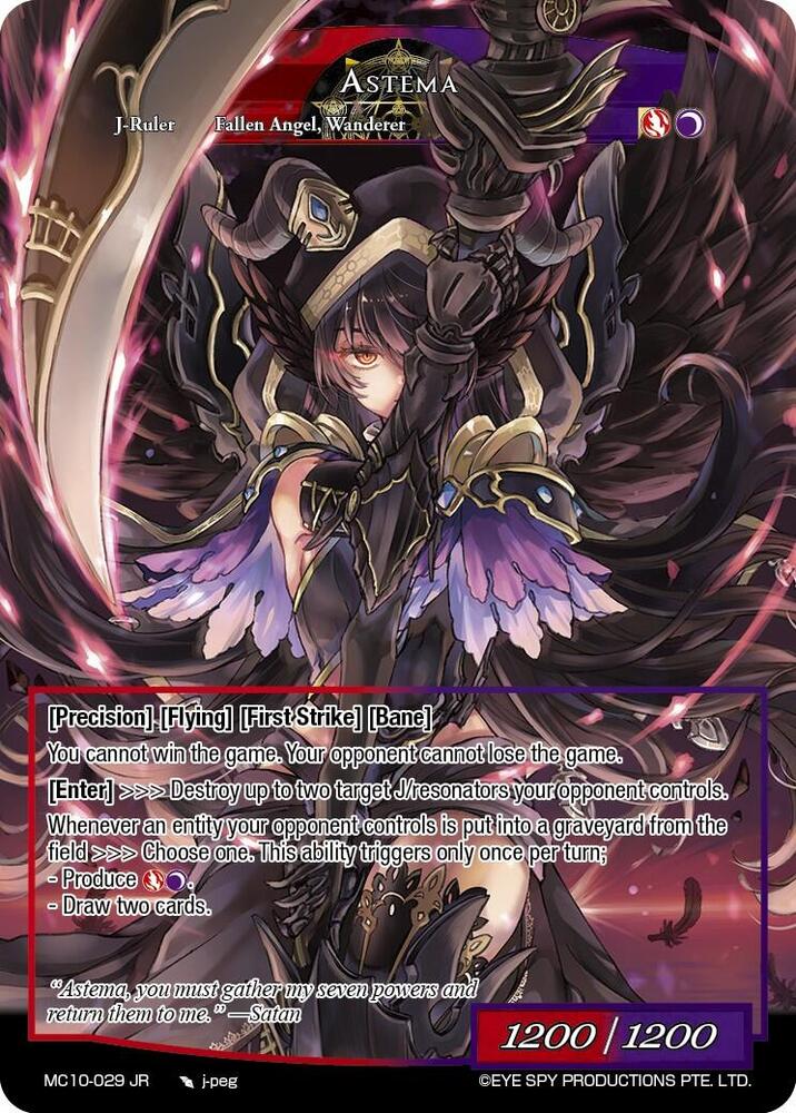 Astema, Memoria Collection 10 MC10-029 JR