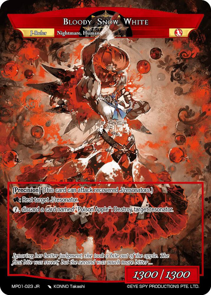 Snow White // Bloody Snow White, Masterpiece "Pilgrim-Memories" MP01-023 JR