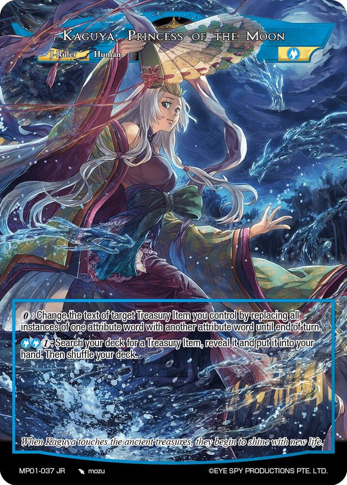 Seer of the Blue Moon // Kaguya, Princess of the Moon, Masterpiece "Pilgrim-Memories" MP01-037 JR