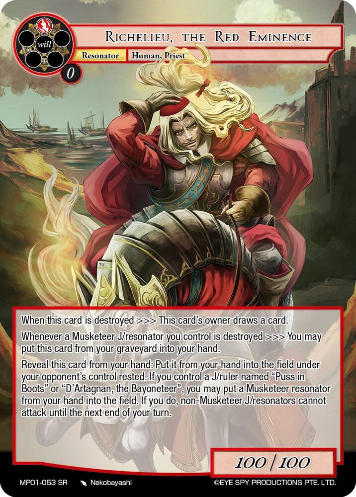 Richelieu, the Red Eminence, Masterpiece "Pilgrim-Memories" MP01-053 SR