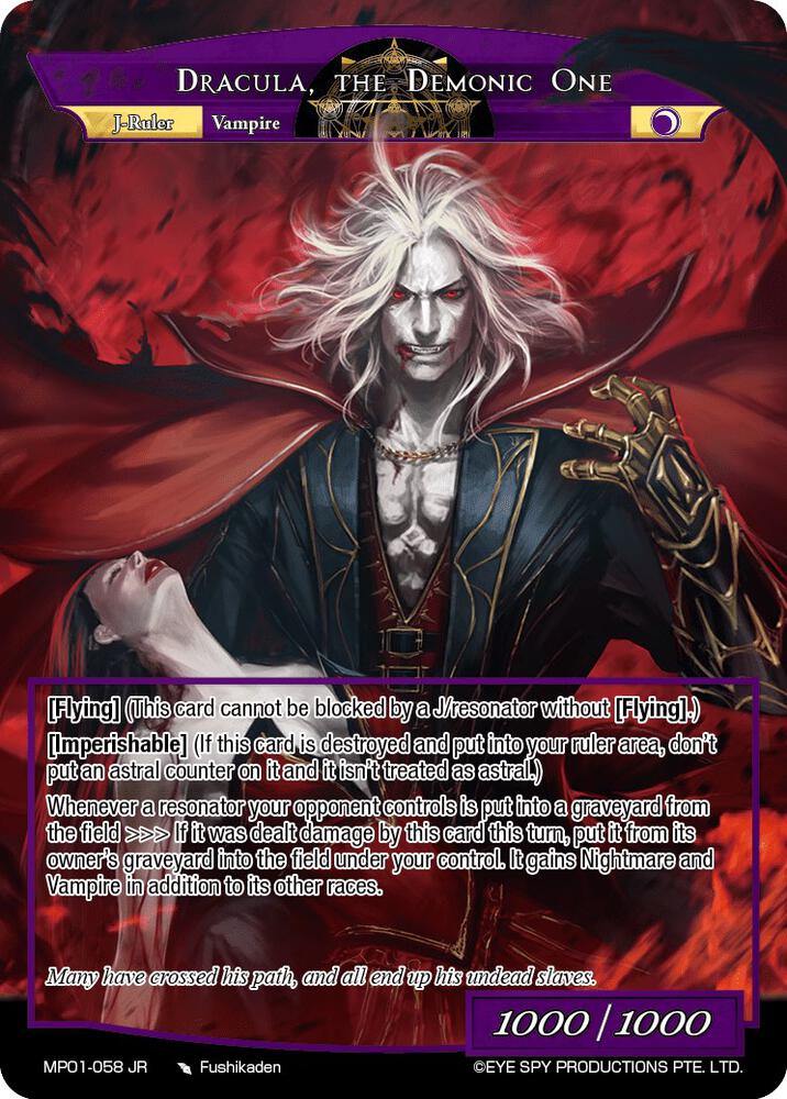 Alucard, the Dark Noble // Dracula, the Demonic One, Masterpiece "Pilgrim-Memories" MP01-058 JR