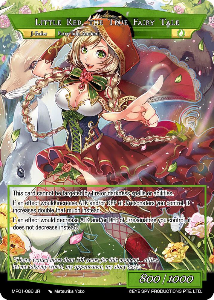 Crimson Girl in the Sky // Little Red, the True Fairy Tale, Masterpiece "Pilgrim-Memories" MP01-086 JR