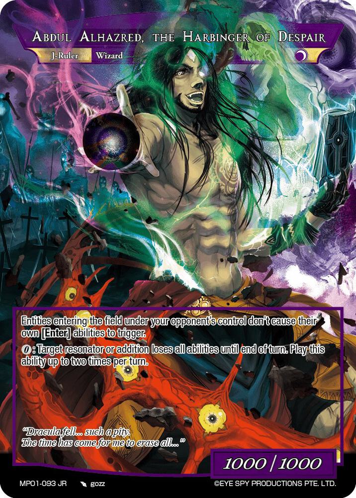Ebony Prophet // Abdul Alhazred, the Harbinger of Despair, Masterpiece "Pilgrim-Memories" MP01-093 JR