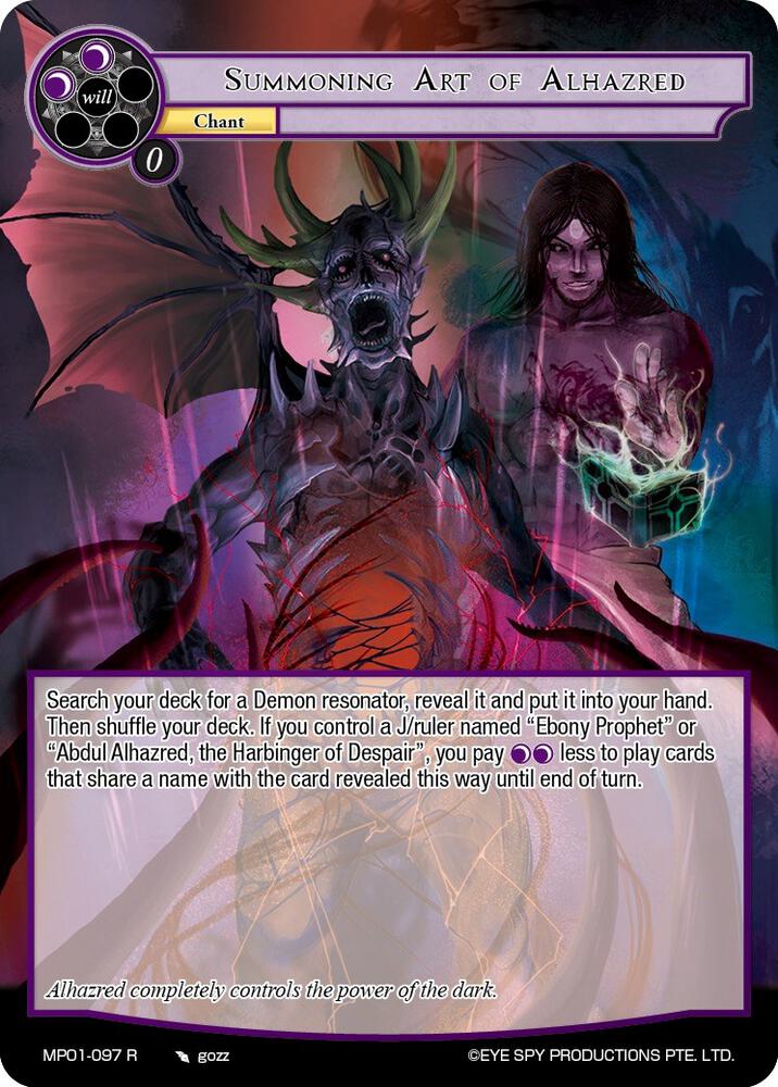 Summoning Art of Alhazred, Masterpiece "Pilgrim-Memories" MP01-097 R