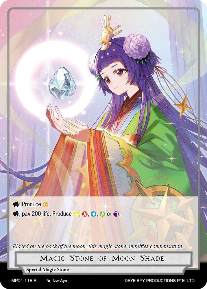 Magic Stone of Moon Shade, Masterpiece "Pilgrim-Memories" MP01-118 R