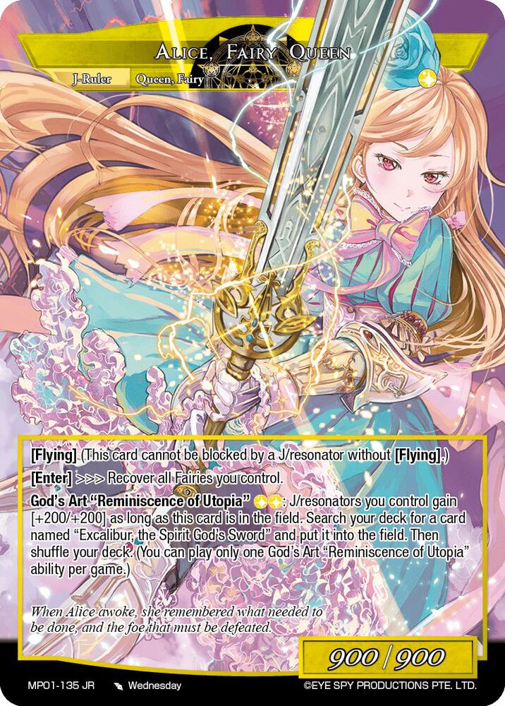 Alice, Girl of the Lake // Alice, Fairy Queen, Masterpiece "Pilgrim-Memories" MP01-135 JR