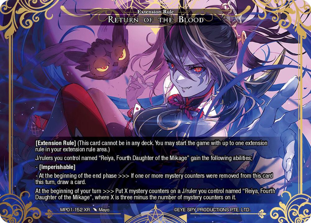 Return of the Blood, Masterpiece "Pilgrim-Memories" MP01-152 XR