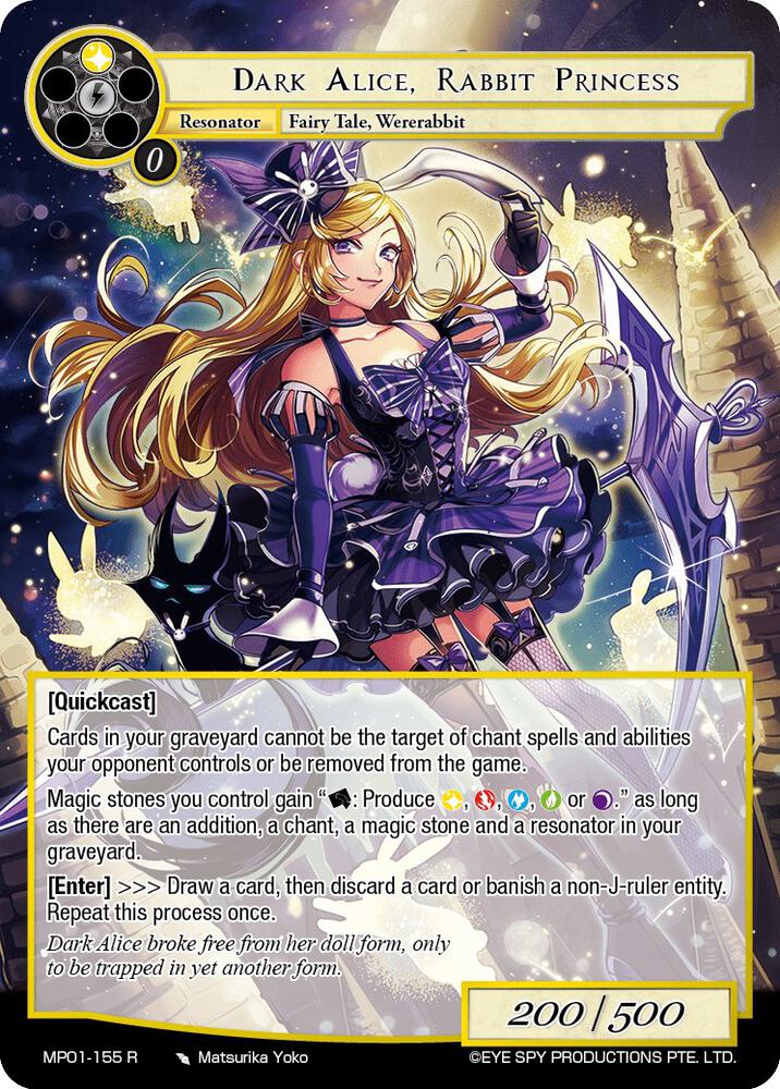 Dark Alice, Rabbit Princess, Masterpiece "Pilgrim-Memories" MP01-155 R
