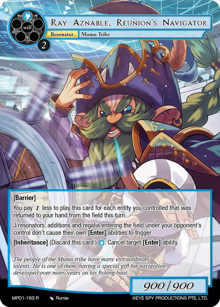 Ray Aznable, Reunion's Navigator, Masterpiece "Pilgrim-Memories" MP01-163 R