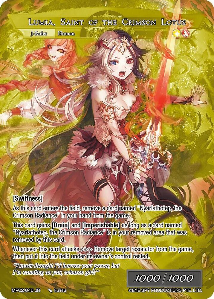 Lumia, the Fated Rebirth // Lumia, Saint of the Crimson Lotus (Uber Gold), Masterpiece Collection 02 "Fates Reunited!" MP02-046