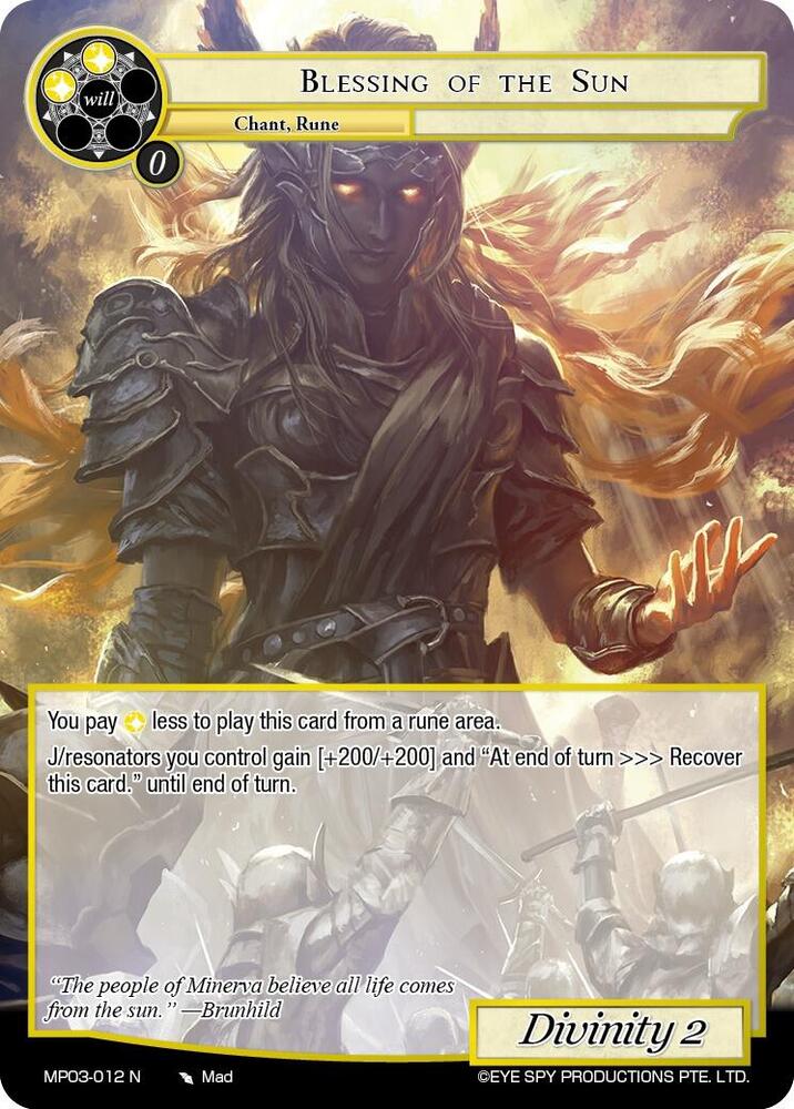 Blessing of the Sun, Masterpiece Collection 03 "Dimensional Hope" MP03-012 N