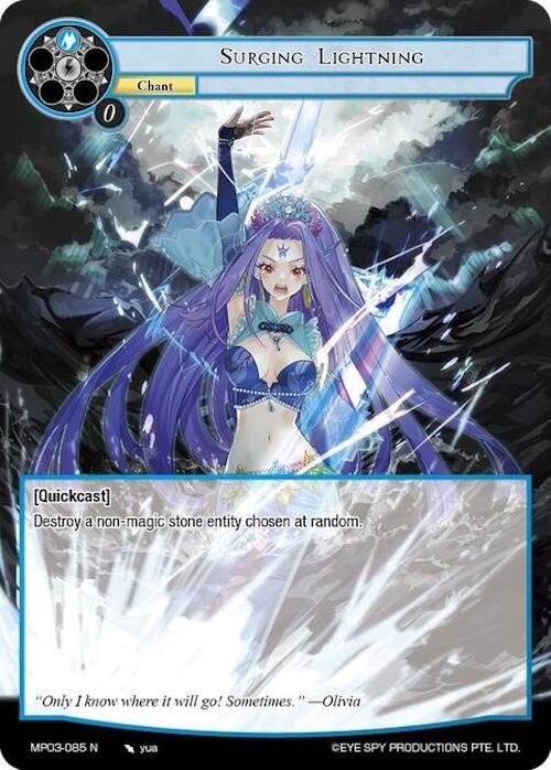 Surging Lightning, Masterpiece Collection 03 "Dimensional Hope" MP03-085 N