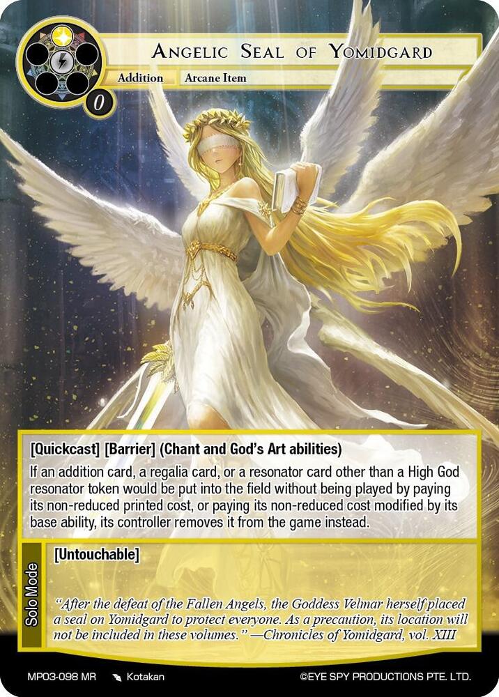 Angelic Seal of Yomidgard, Masterpiece Collection 03 "Dimensional Hope" MP03-098 MR