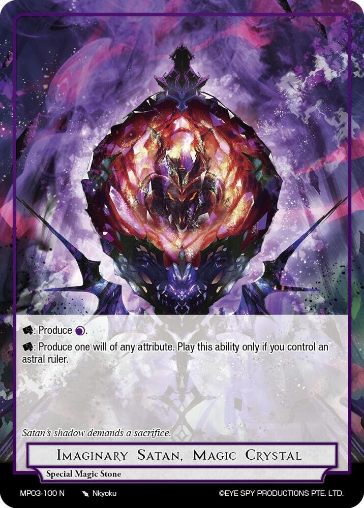 Imaginary Satan, Magic Crystal, Masterpiece Collection 03 "Dimensional Hope" MP03-100 N