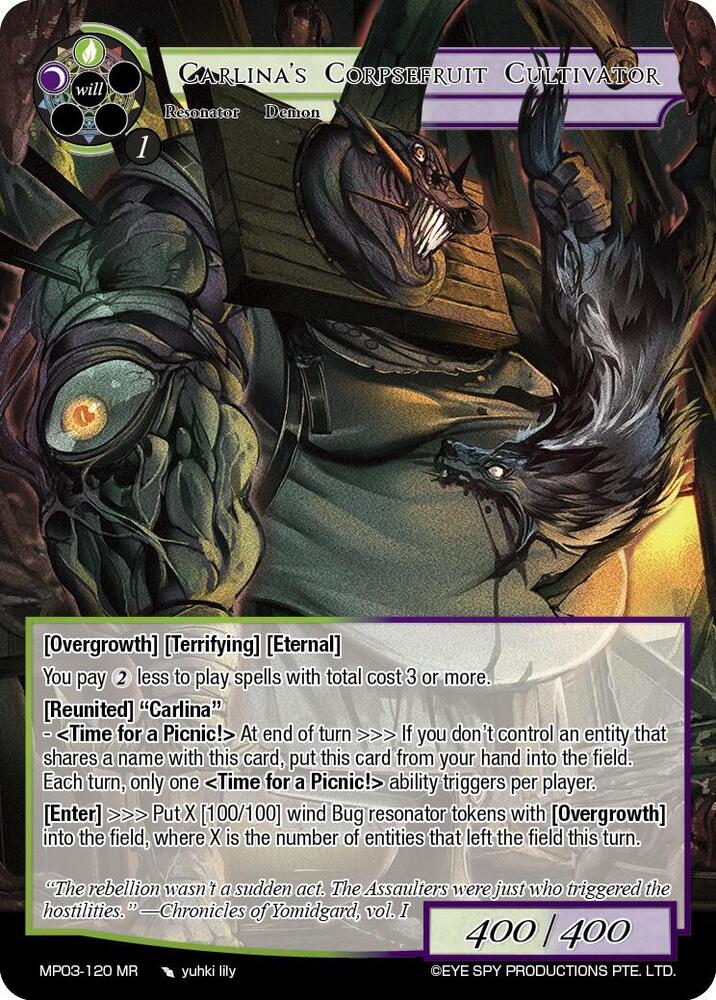 Carlina's Corpsefruit Cultivator, Masterpiece Collection 03 "Dimensional Hope" MP03-120 MR