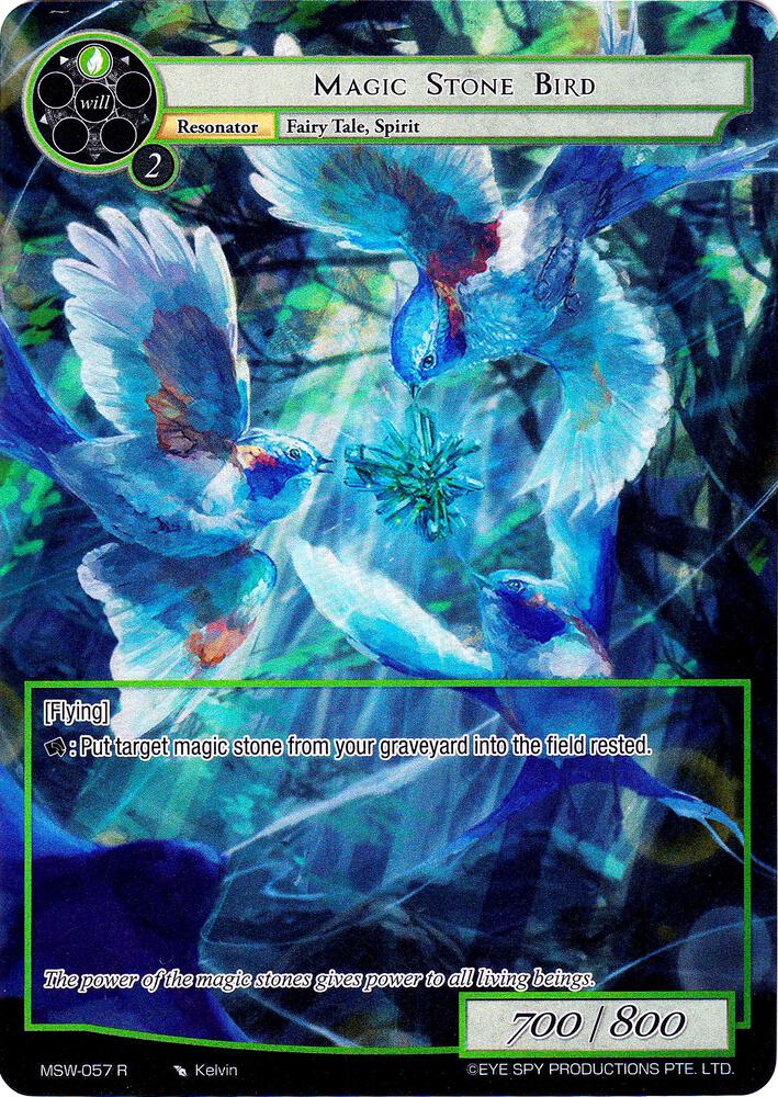 Magic Stone Bird (Full Art), The Magic Stone War - Zero MSW-057