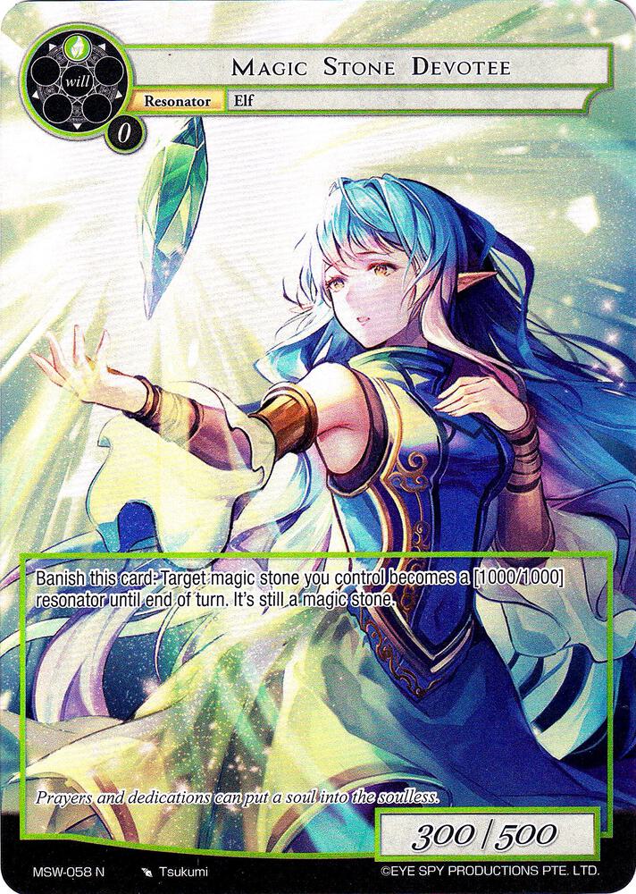 Magic Stone Devotee (Full Art), The Magic Stone War - Zero MSW-058