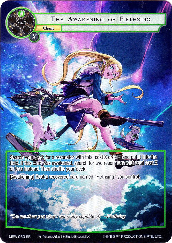 The Awakening of Fiethsing (Full Art), The Magic Stone War - Zero MSW-060