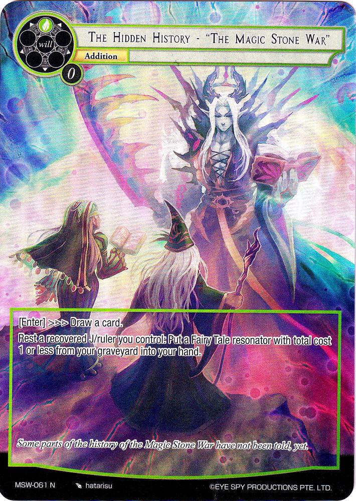 The Hidden History - "The Magic Stone War" (Full Art), The Magic Stone War - Zero MSW-061