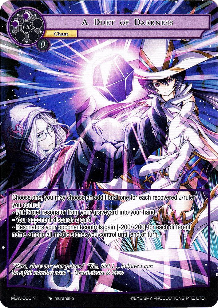 A Duet of Darkness (Full Art), The Magic Stone War - Zero MSW-066