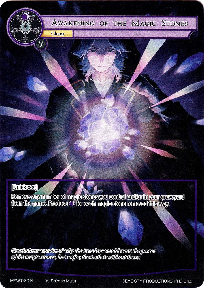 Awakening of the Magic Stones (Full Art), The Magic Stone War - Zero MSW-070