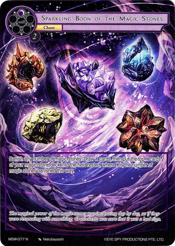 Sparkling Boon of the Magic Stones (Full Art), The Magic Stone War - Zero MSW-077