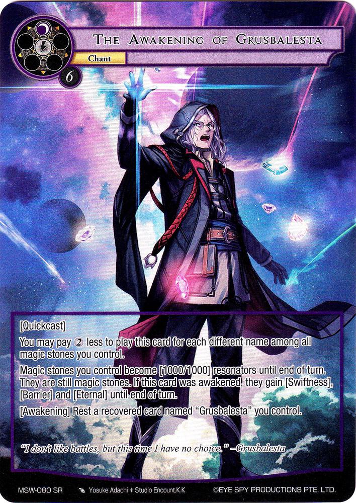 The Awakening of Grusbalesta (Full Art), The Magic Stone War - Zero MSW-080