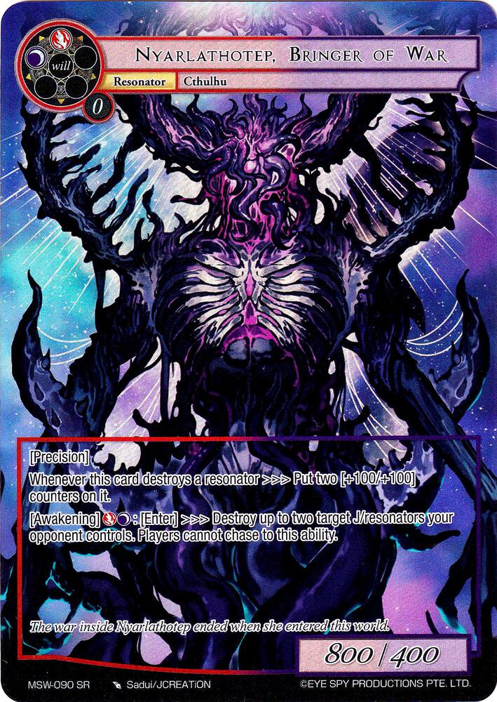 Nyarlathotep, Bringer of War (Full Art), The Magic Stone War - Zero MSW-090