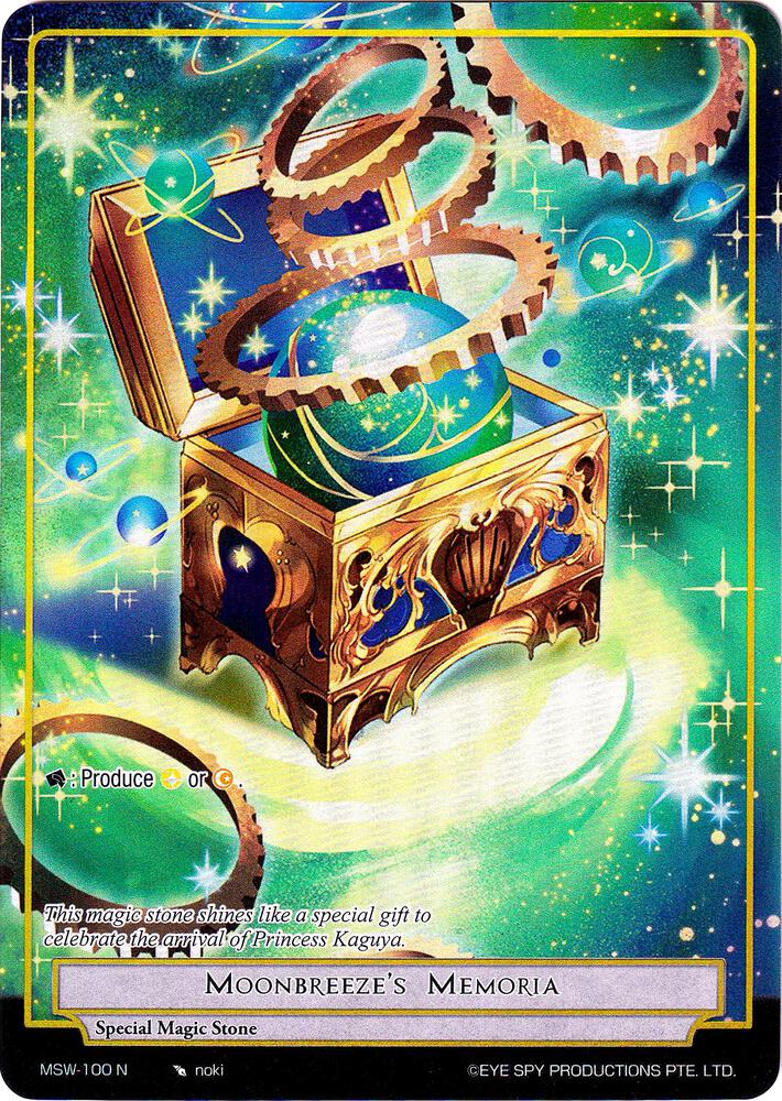 Moonbreeze's Memoria (Full Art), The Magic Stone War - Zero MSW-100