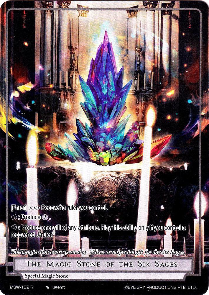The Magic Stone of the Six Sages (Full Art), The Magic Stone War - Zero MSW-102