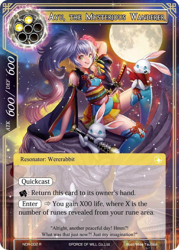 Ayu, the Mysterious Wanderer, New Dawn Rises NDR-002