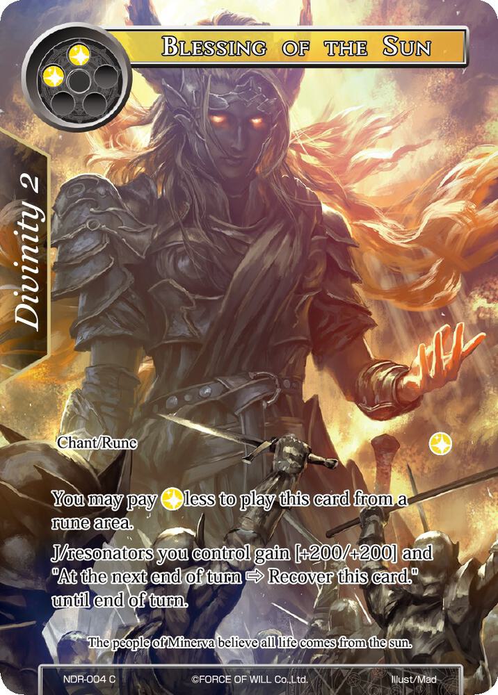 Blessing of the Sun (Full Art), New Dawn Rises NDR-004