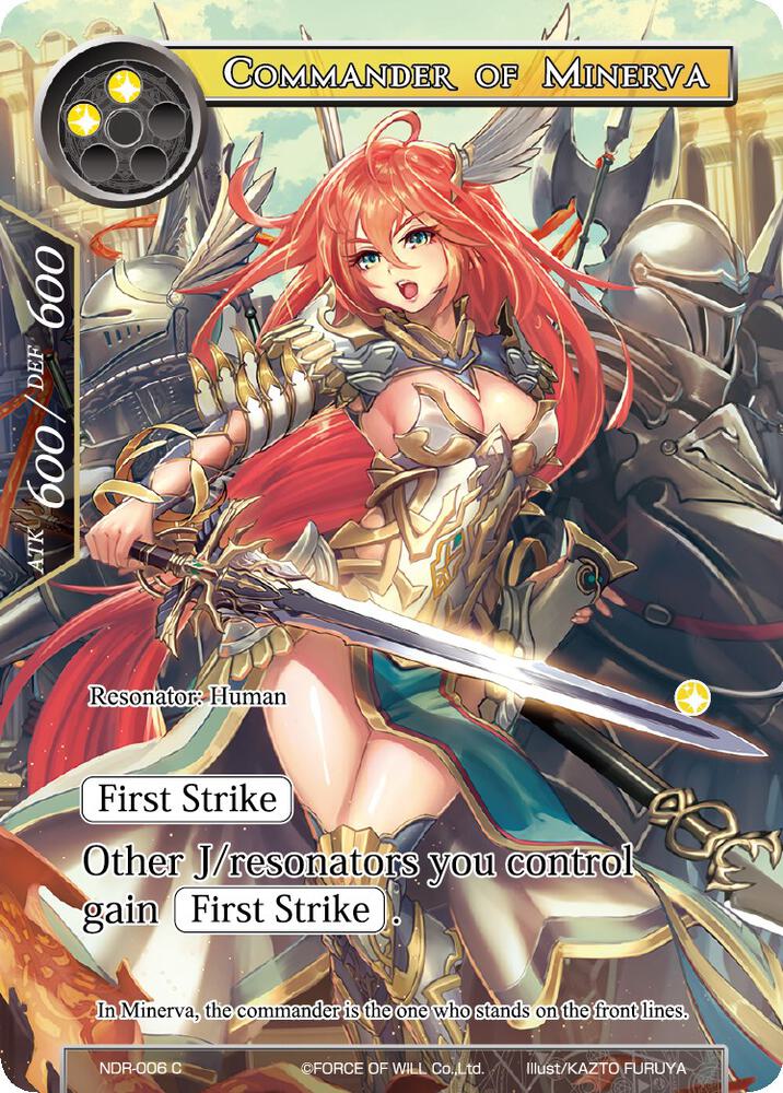 Commander of Minerva (Full Art), New Dawn Rises NDR-006