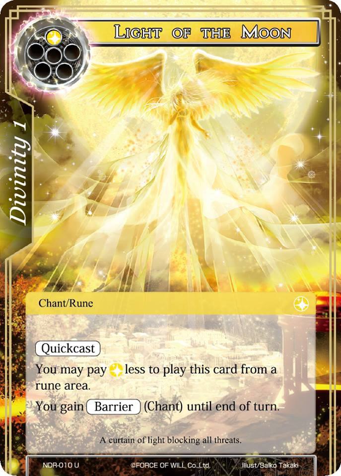 Light of the Moon, New Dawn Rises NDR-010