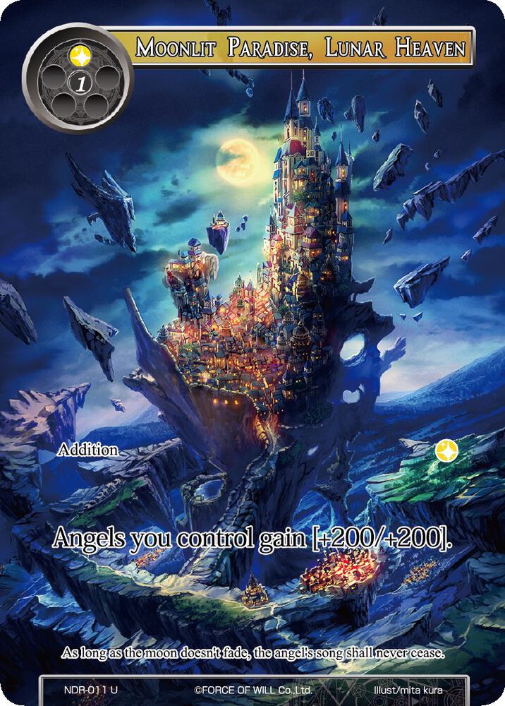 Moonlit Paradise, Lunar Heaven (Full Art), New Dawn Rises NDR-011