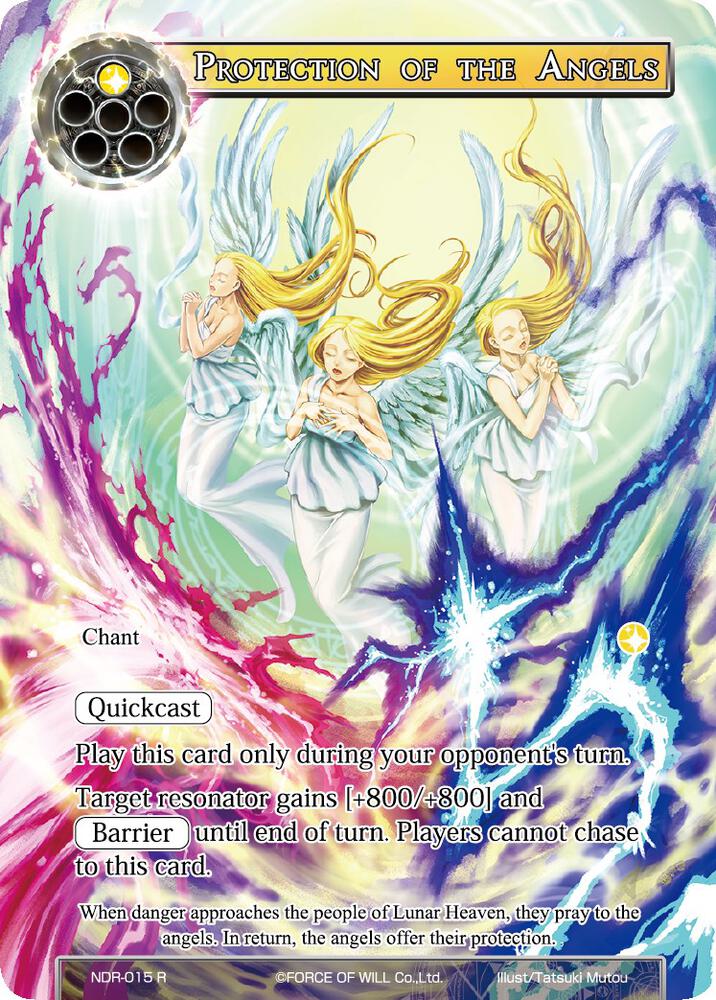 Protection of the Angels (Full Art), New Dawn Rises NDR-015