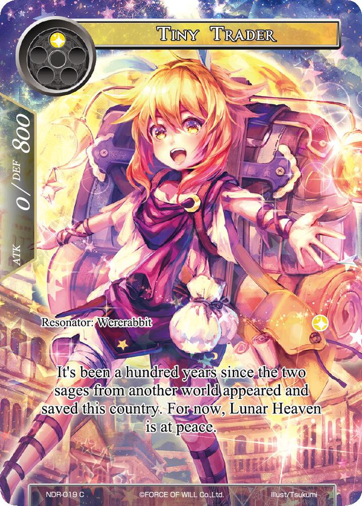 Tiny Trader (Full Art), New Dawn Rises NDR-019