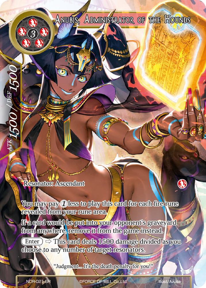 Anubis, Administrator of the Hounds (Full Art), New Dawn Rises NDR-021