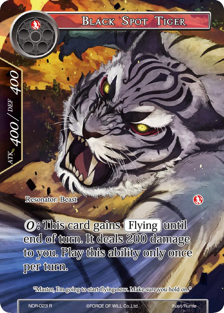 Black Spot Tiger (Full Art), New Dawn Rises NDR-023