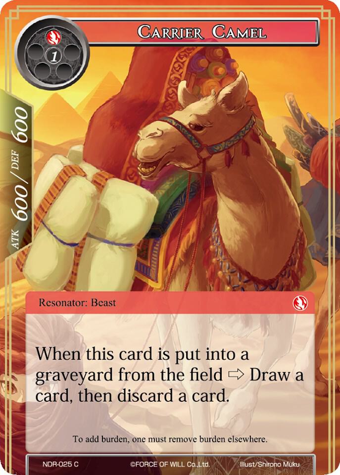 Carrier Camel, New Dawn Rises NDR-025