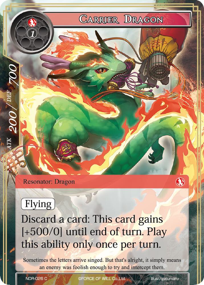Carrier Dragon, New Dawn Rises NDR-026