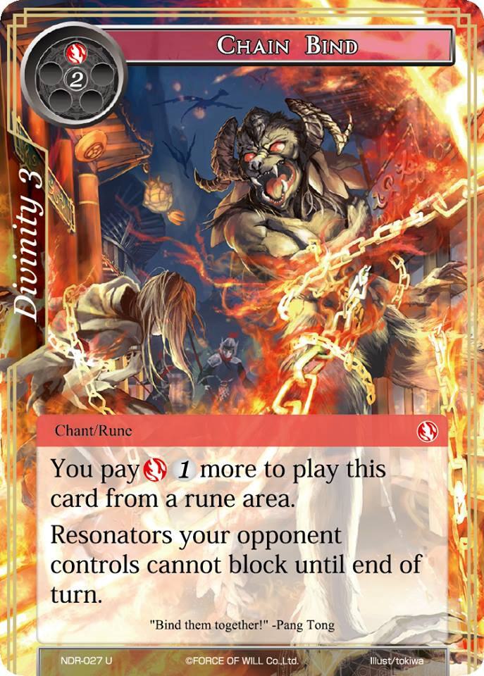 Chain Bind, New Dawn Rises NDR-027