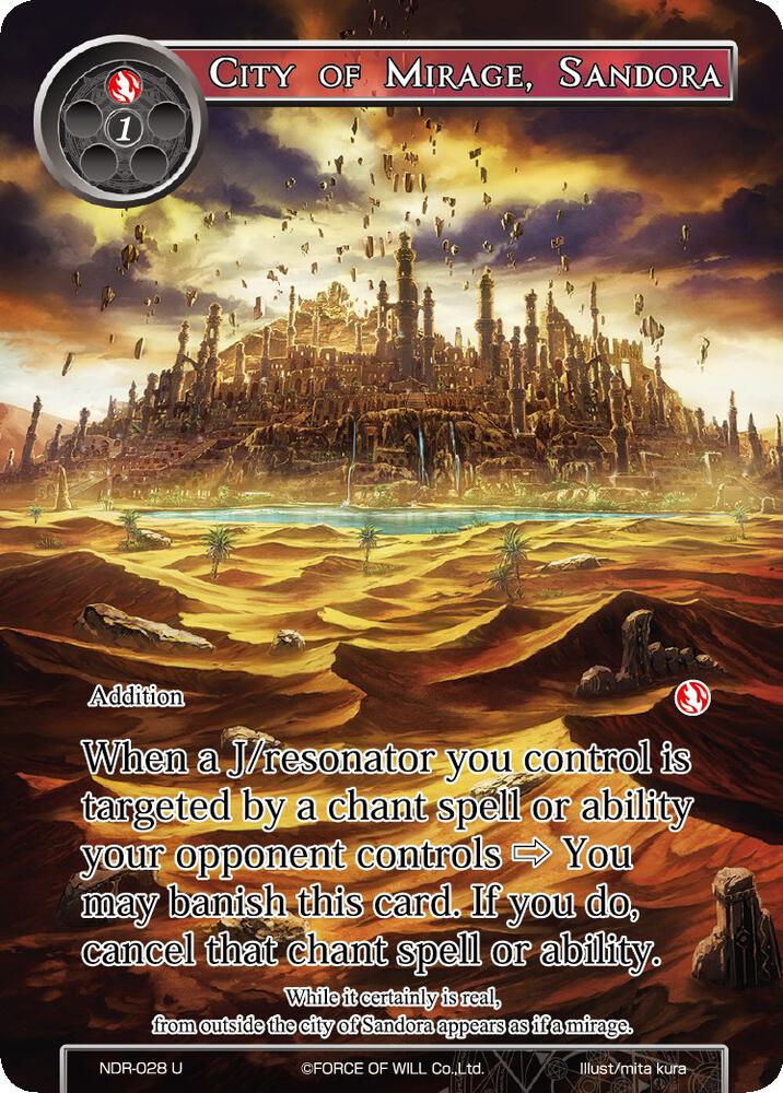 City of Mirage, Sandora (Full Art), New Dawn Rises NDR-028